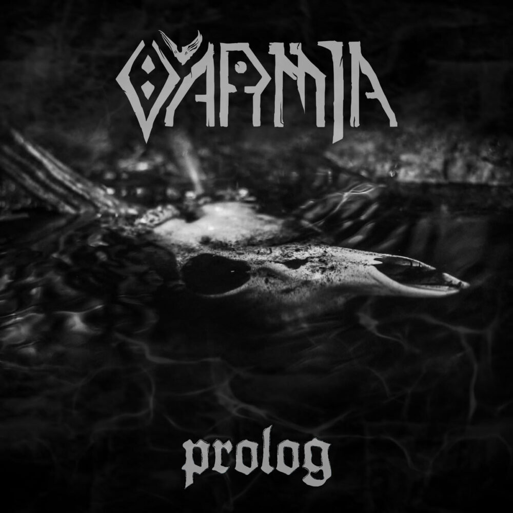 Varmia - Prolog (EP)