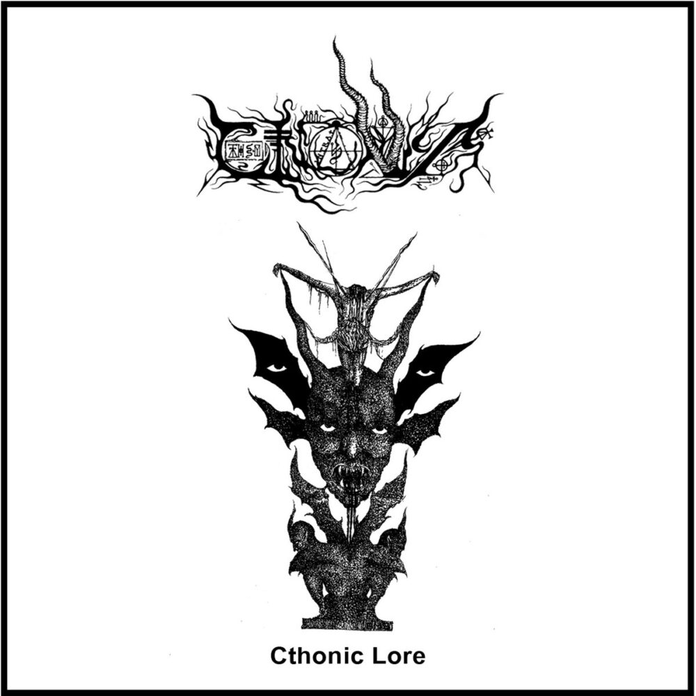 Cthonica - Cthonic Lore