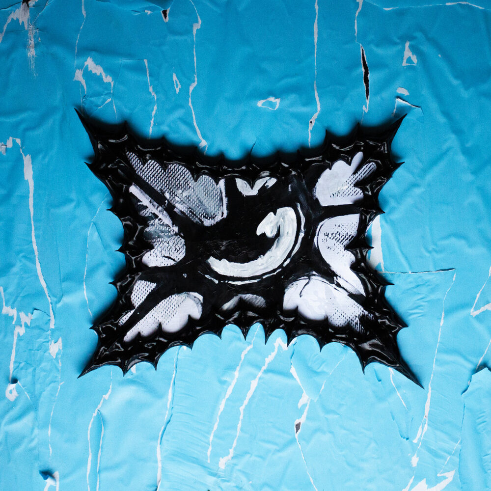 White Reaper - Only Slightly Empty