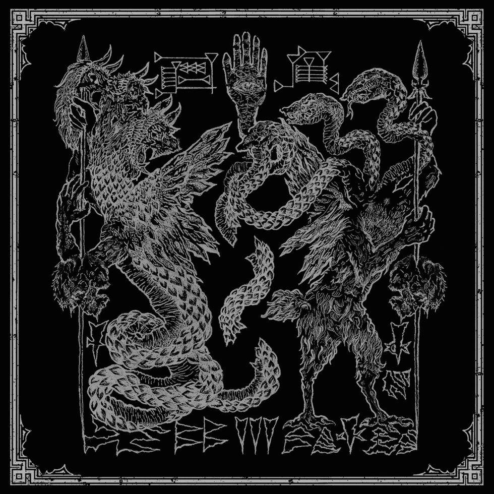 Absu -  The Temples Of Offal / Return Of The Ancients (Remastered 35th Anniversary Edition)